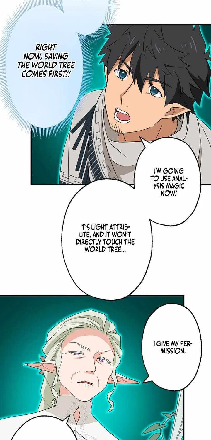 Chapter 68 — page 17
