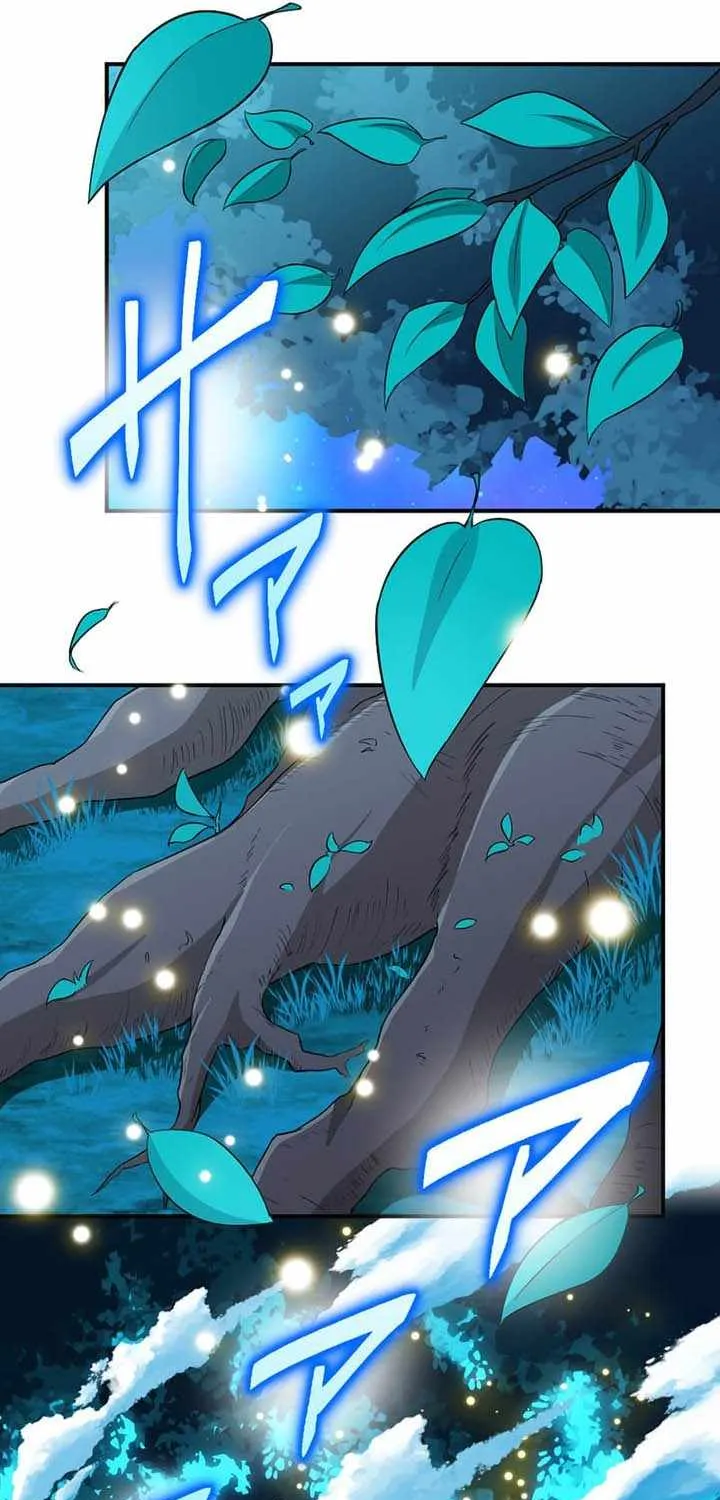 Chapter 69 — page 15