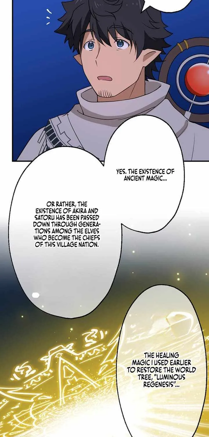 Chapter 69 — page 42
