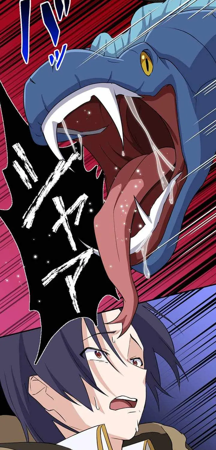 Chapter 71 — page 32
