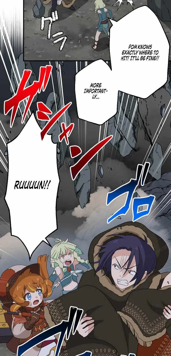 Chapter 71 — page 47