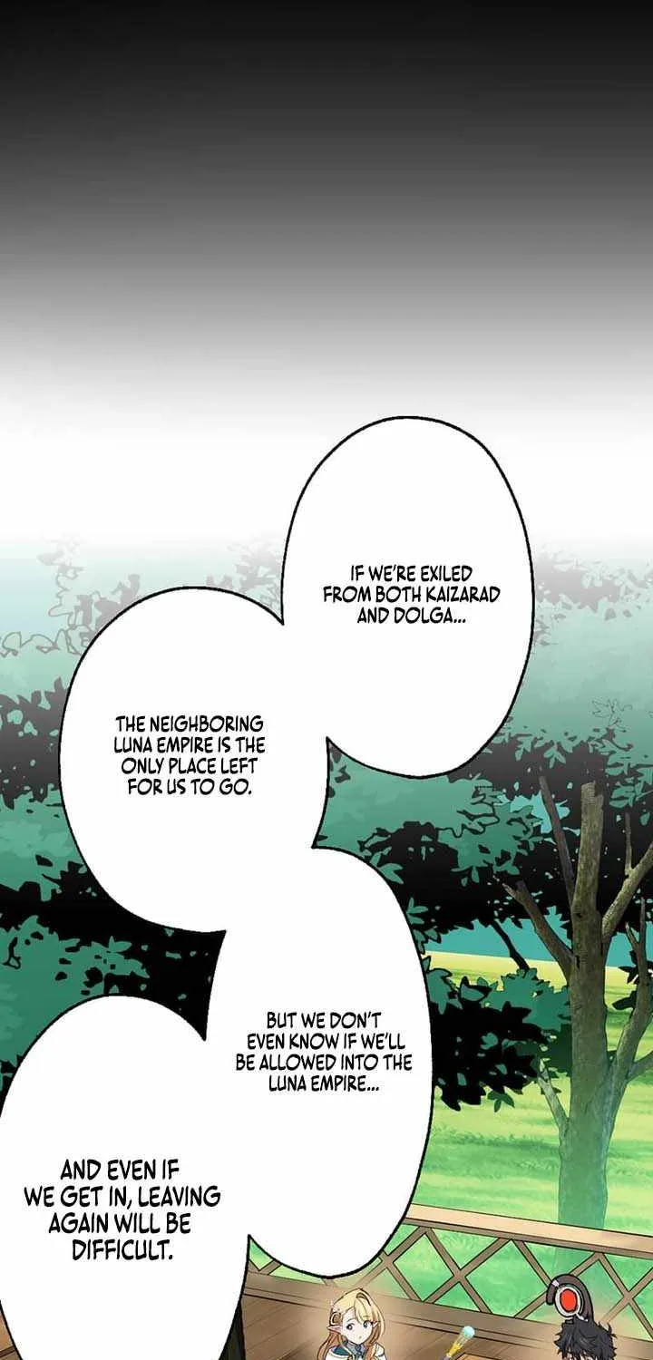 Chapter 71 — page 7