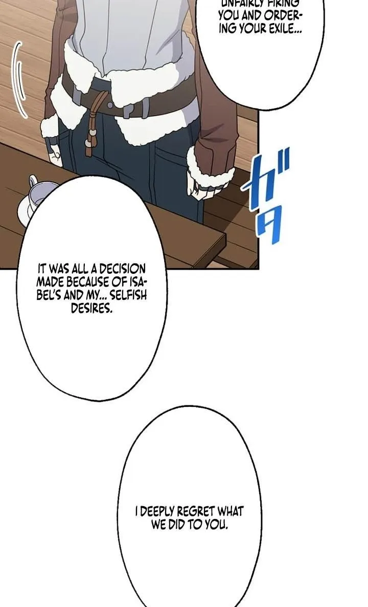 Chapter 73 — page 11
