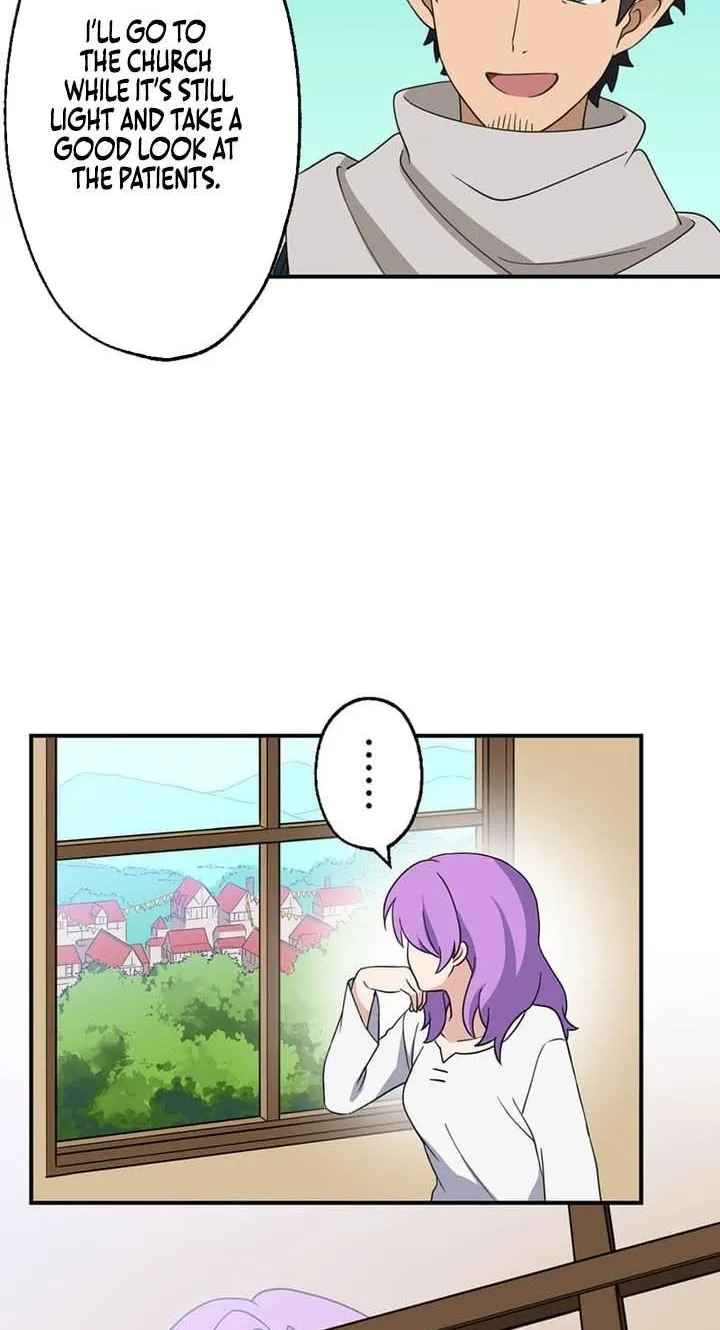 Chapter 73 — page 23