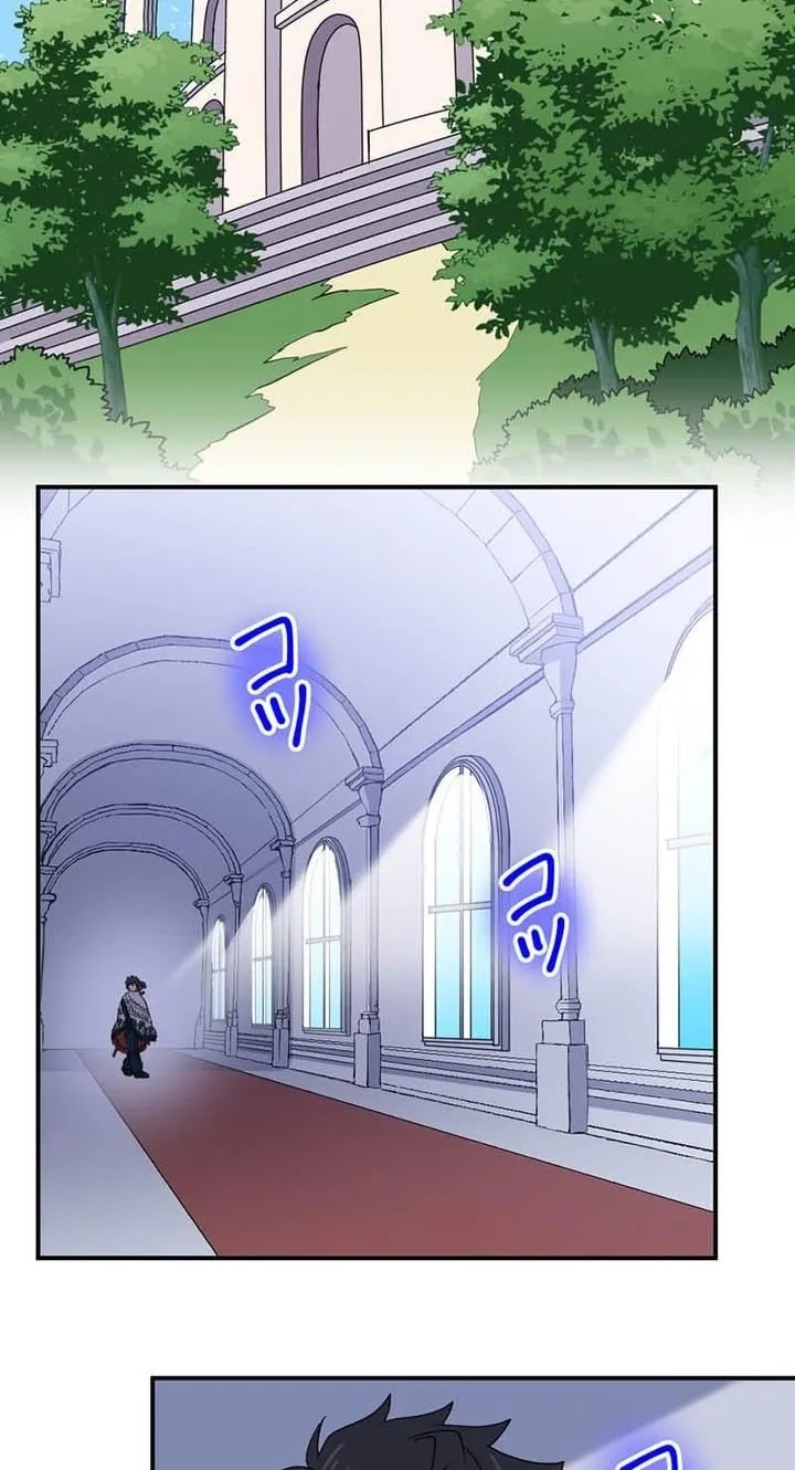 Chapter 73 — page 26