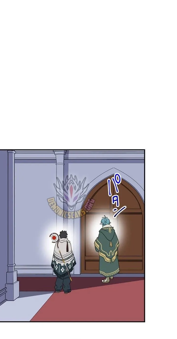 Chapter 73 — page 48