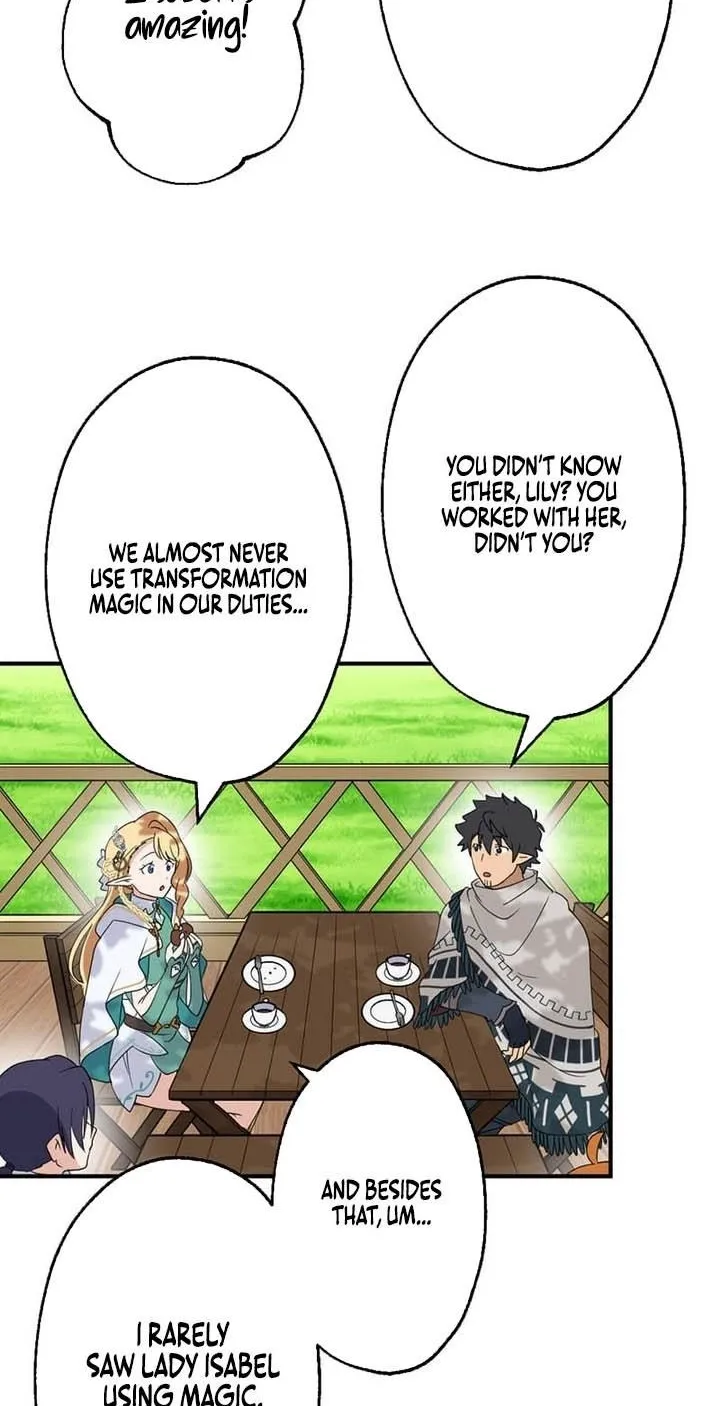Chapter 73 — page 7