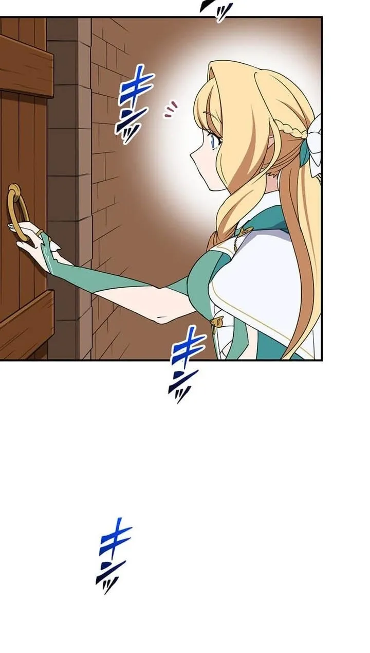 Chapter 74 — page 11