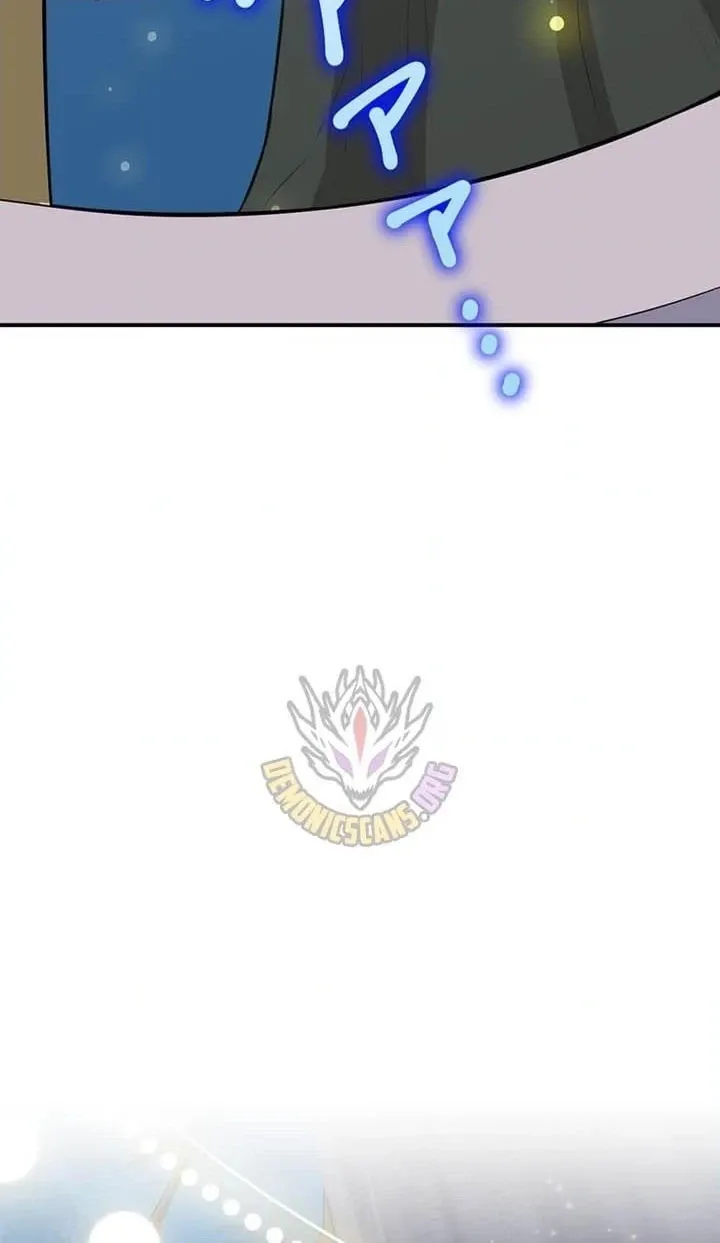 Chapter 75 — page 30