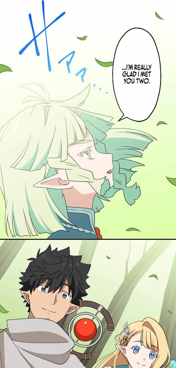Chapter 77 — page 16