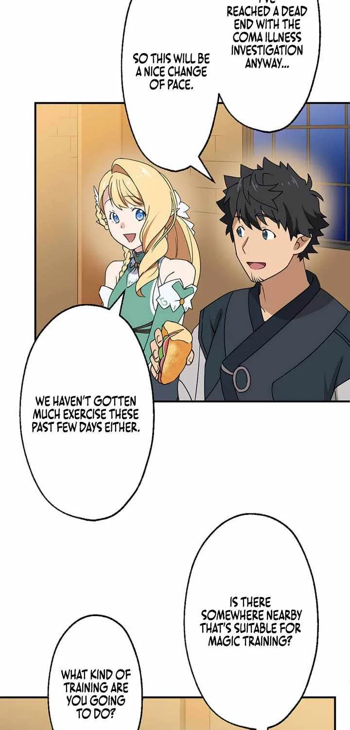 Chapter 79 — page 22