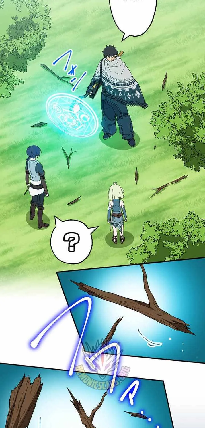 Chapter 80 — page 7