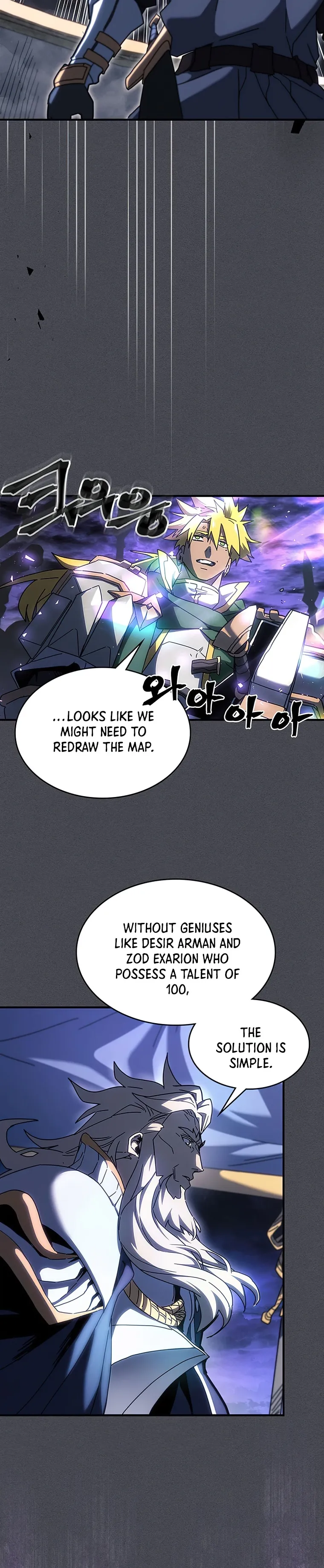 Chapter 237 — page 16