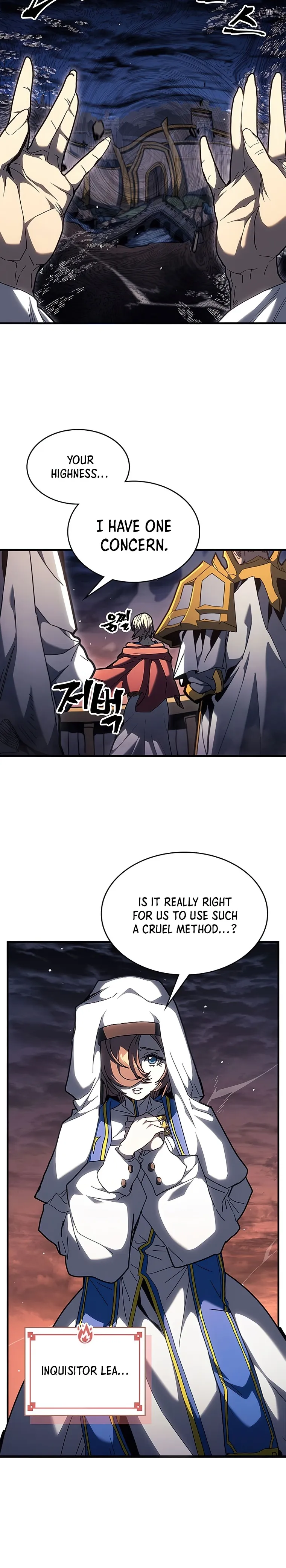 Chapter 237 — page 4