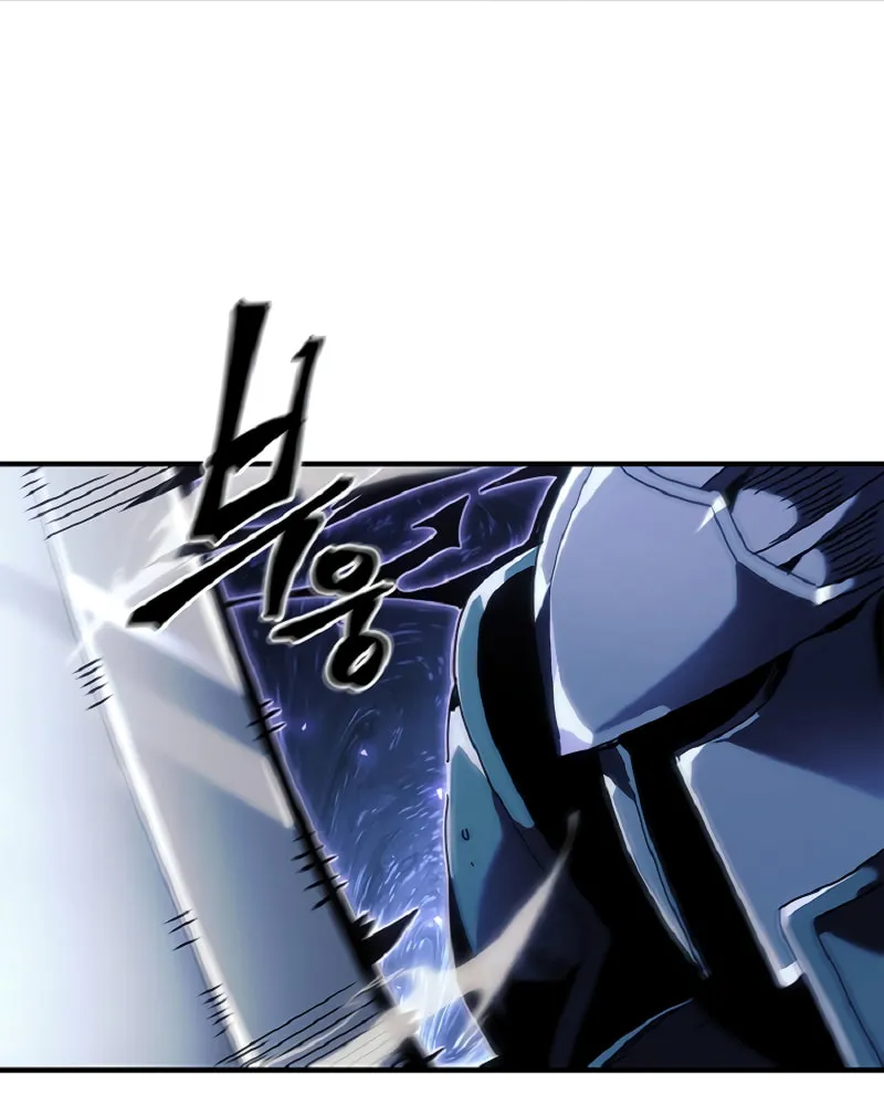 Chapter 266 — page 29