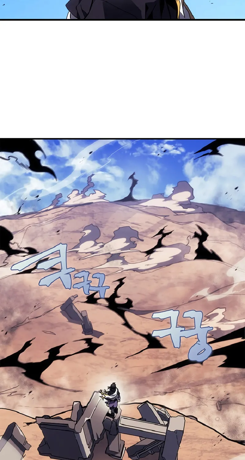 Chapter 266 — page 4