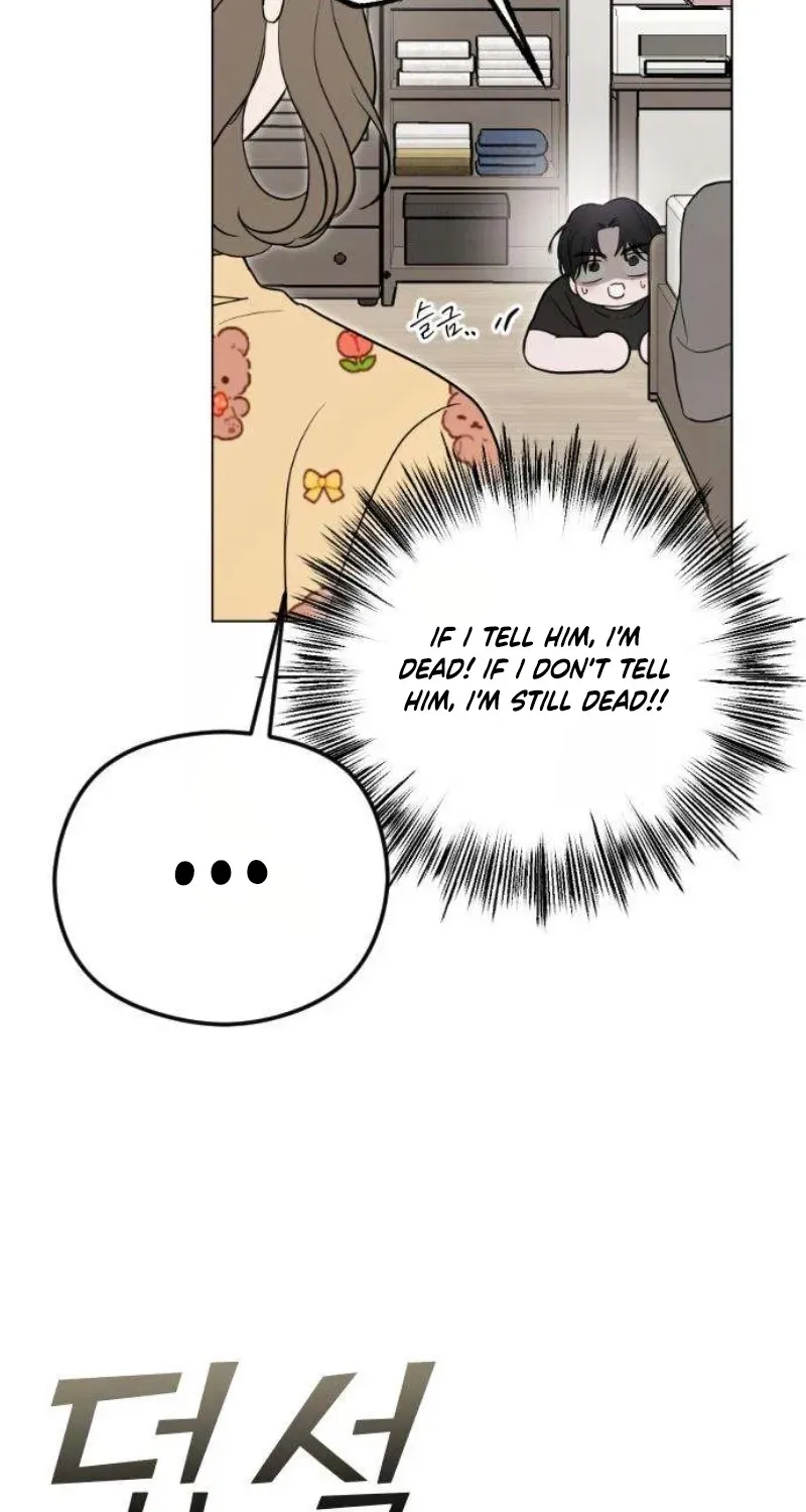 Chapter 3 — page 17