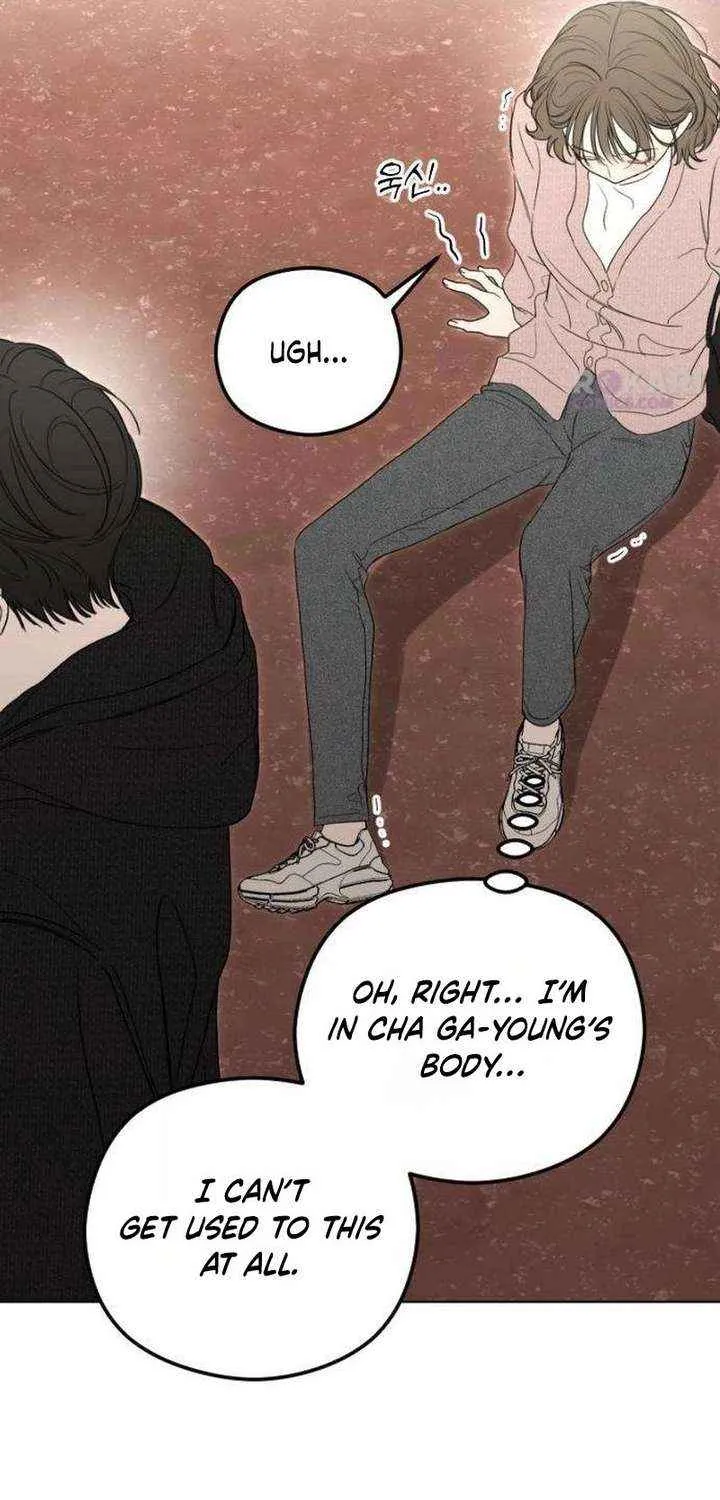 Chapter 4 — page 7