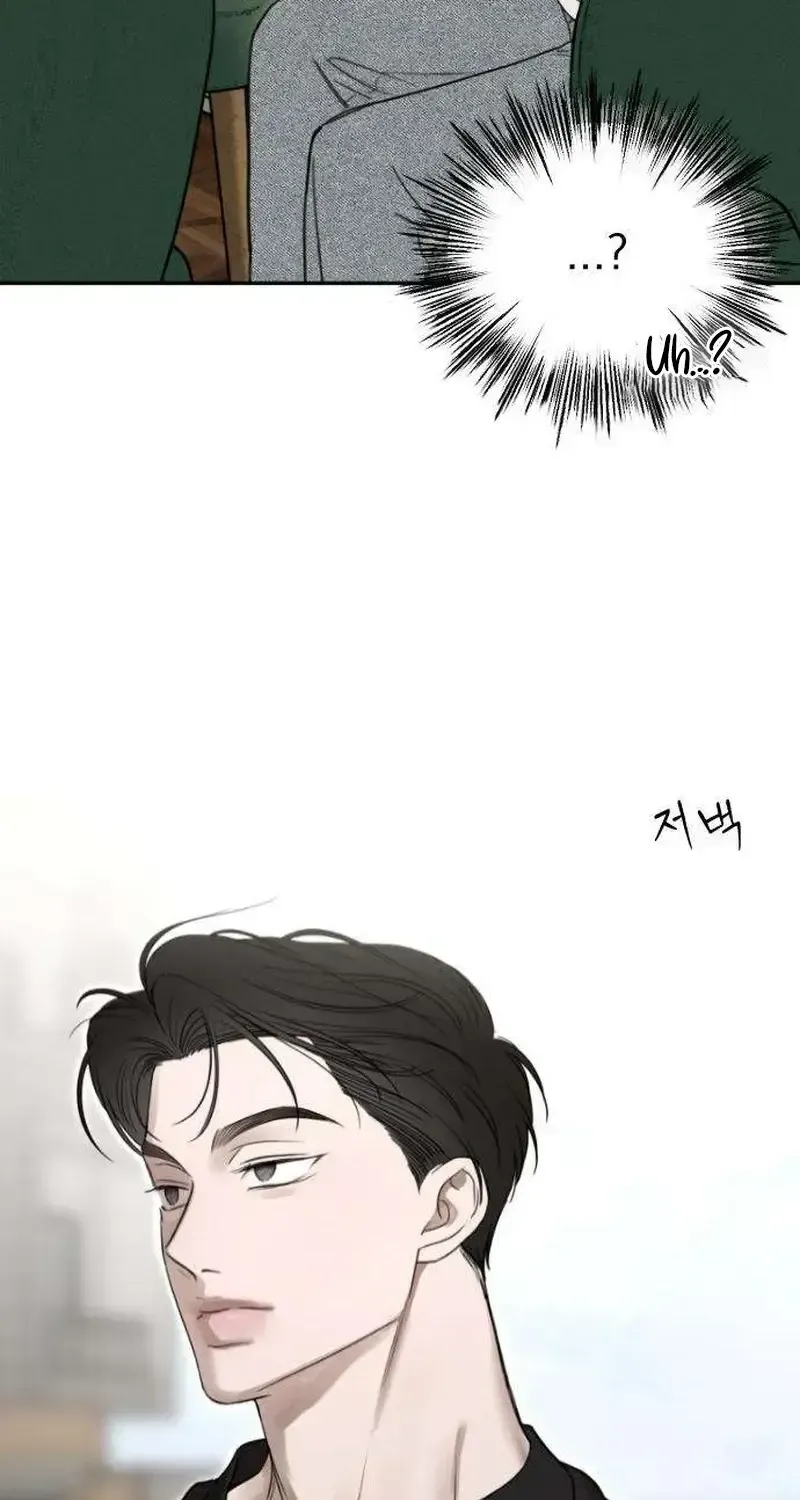 Chapter 8 — page 97