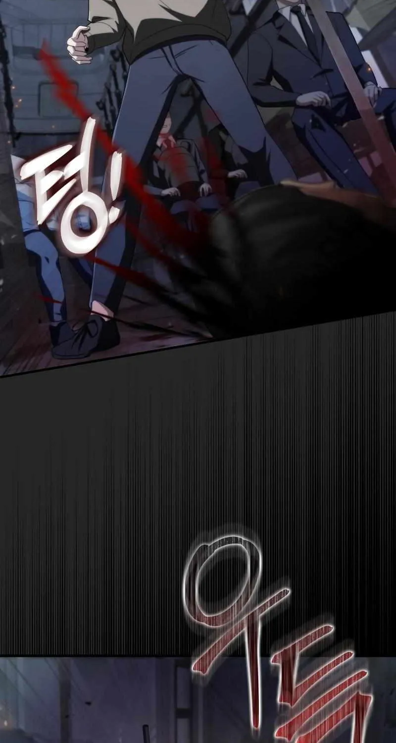 Chapter 1 — page 23
