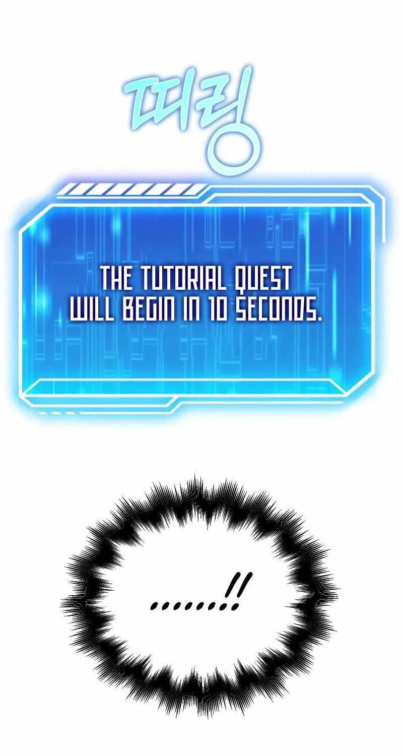 Chapter 2 — page 41