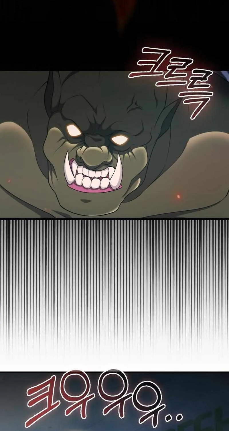 Chapter 11 — page 3
