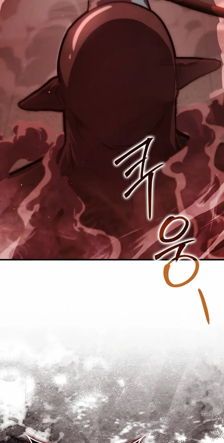 Chapter 101 — page 75