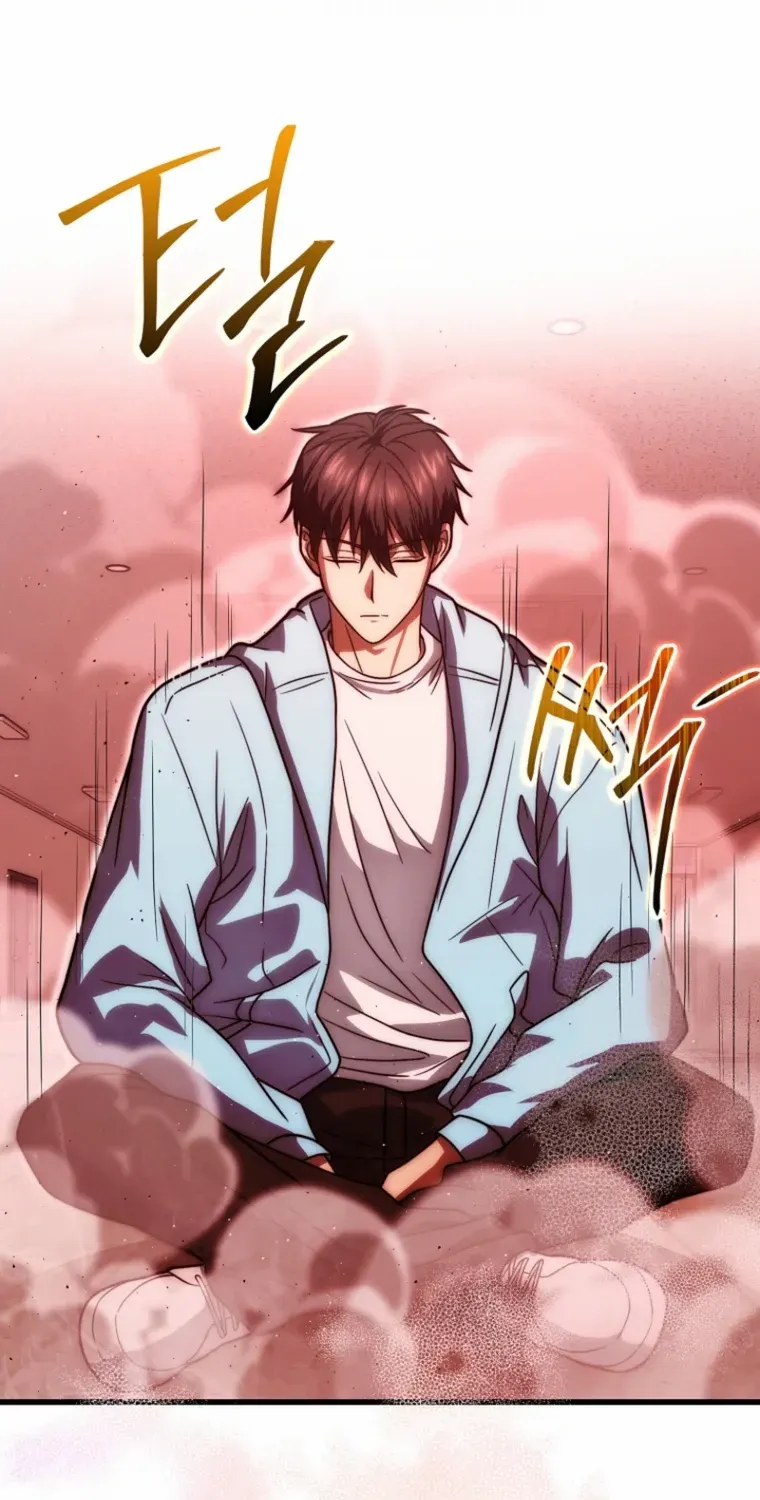 Chapter 101 — page 84