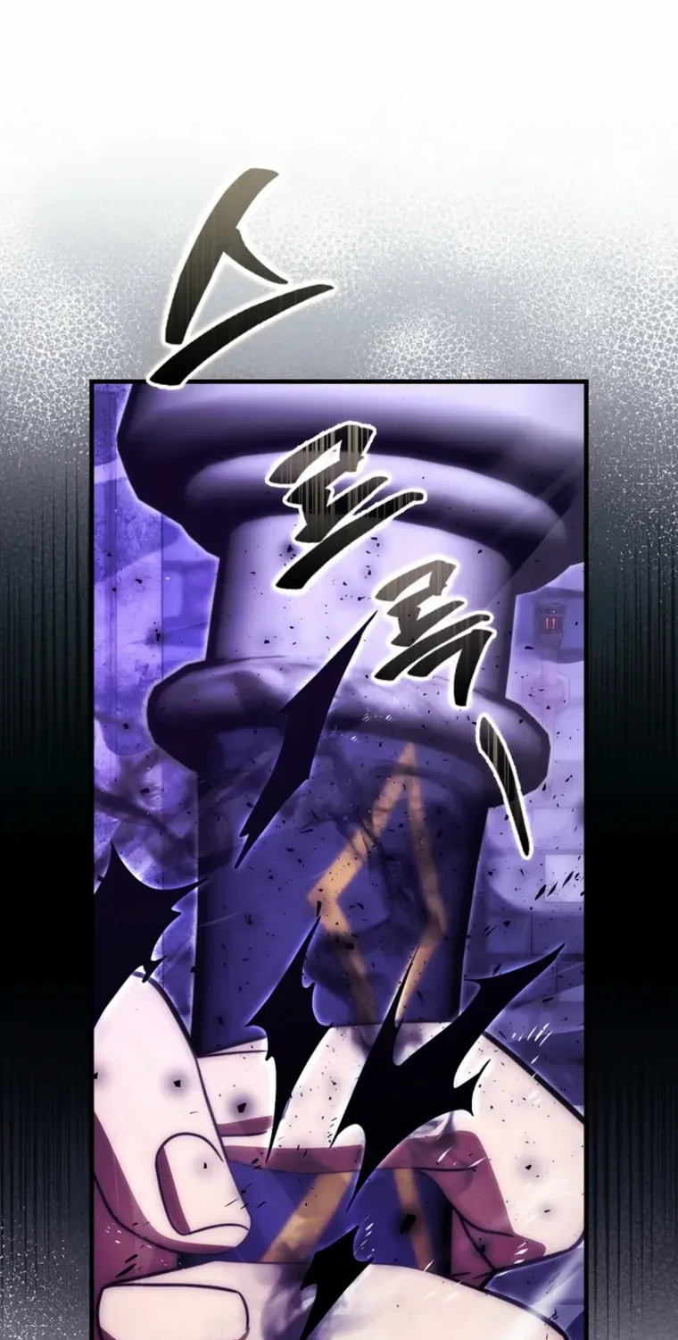 Chapter 102 — page 86