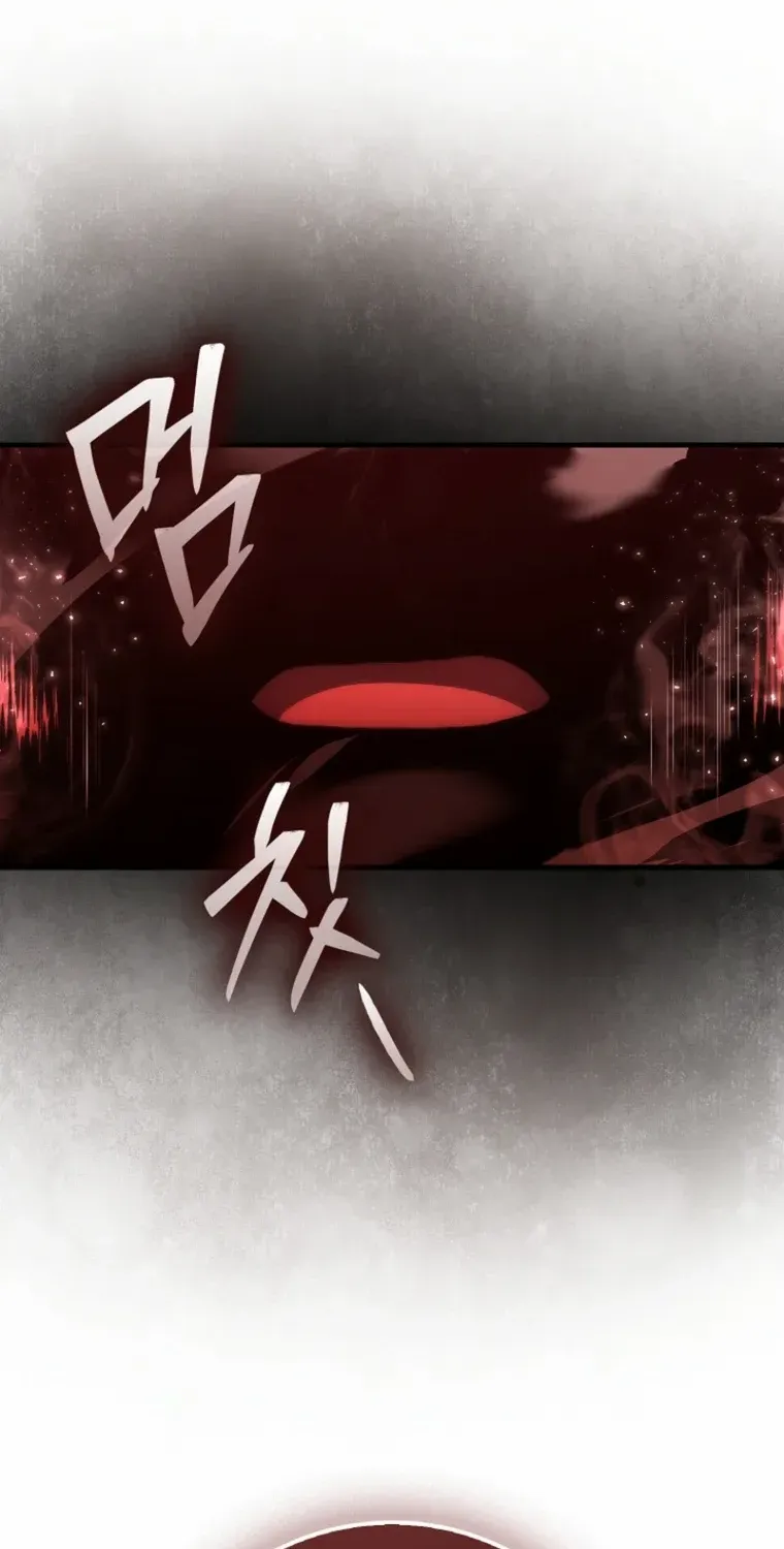 Chapter 103 — page 58