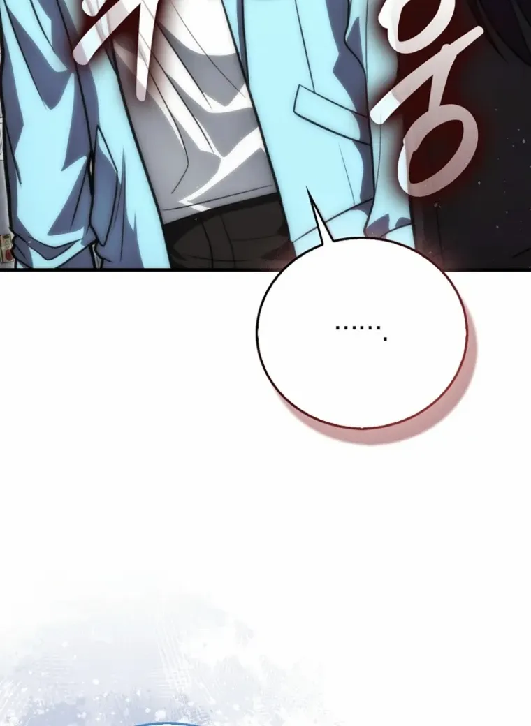 Chapter 104 — page 24