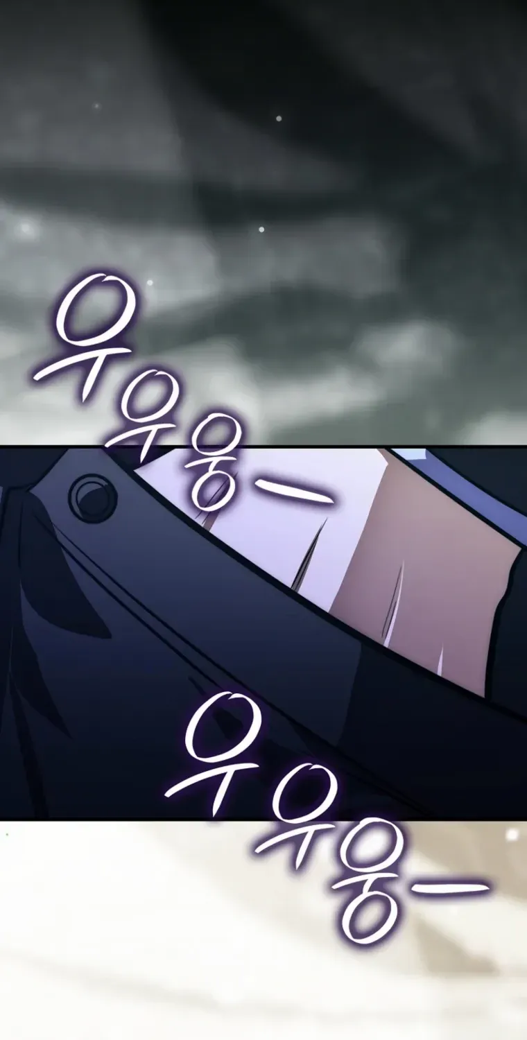 Chapter 104 — page 75