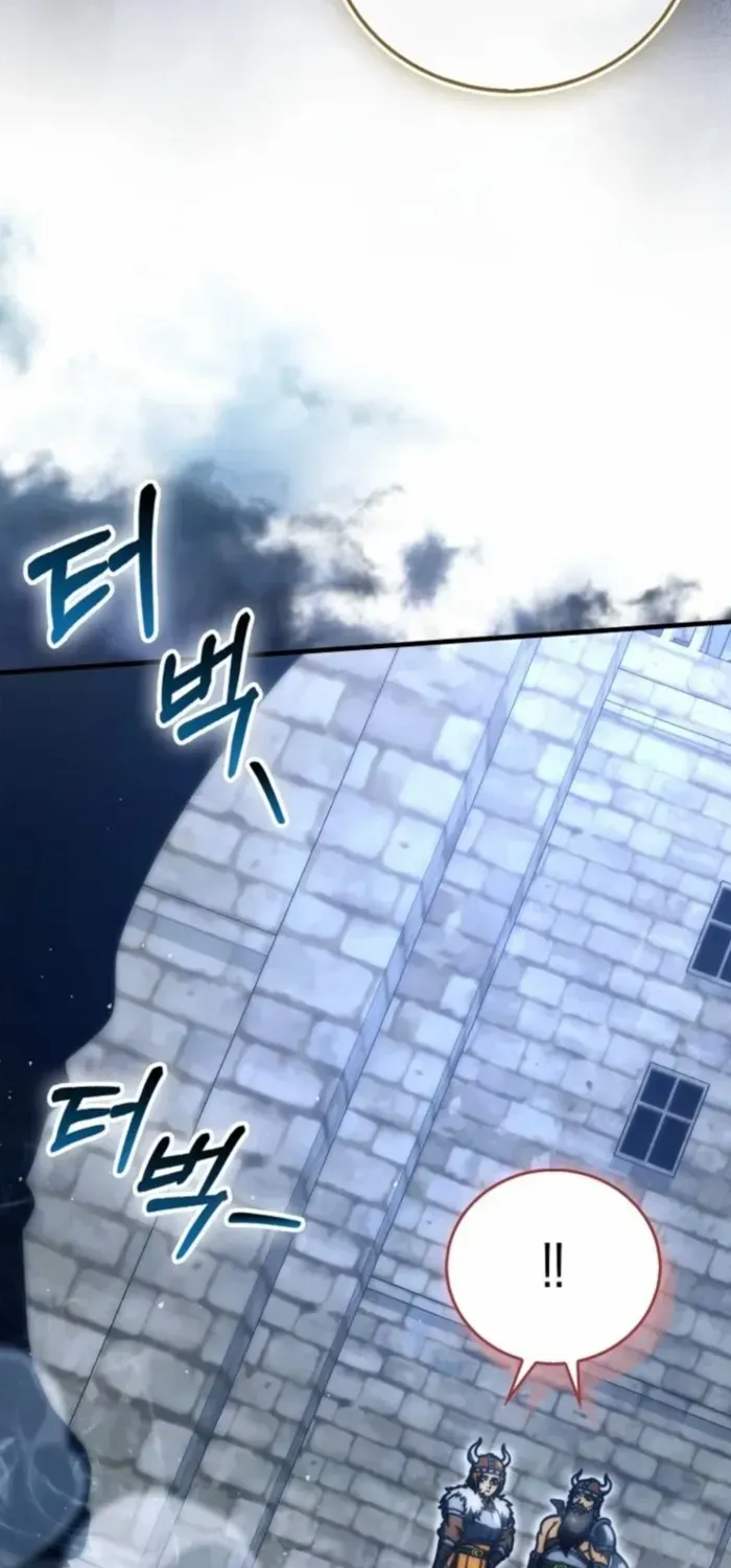 Chapter 107 — page 74