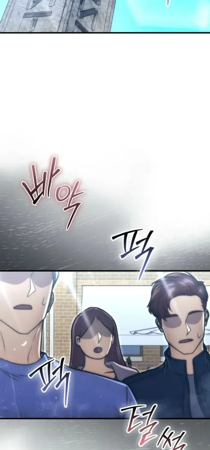 Chapter 112 — page 2