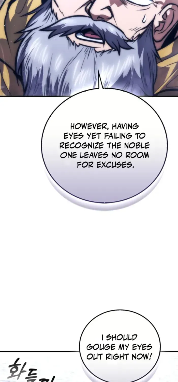 Chapter 112 — page 45