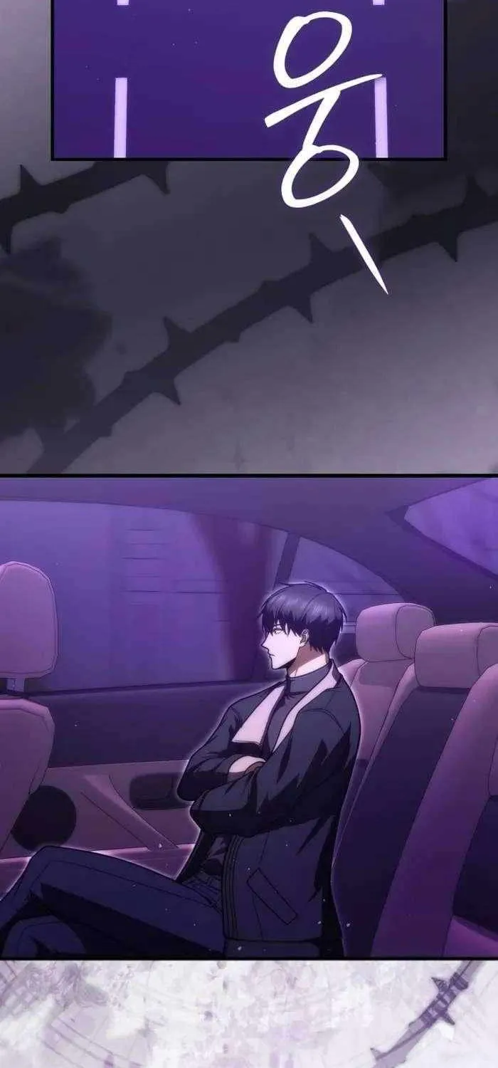 Chapter 115 — page 2