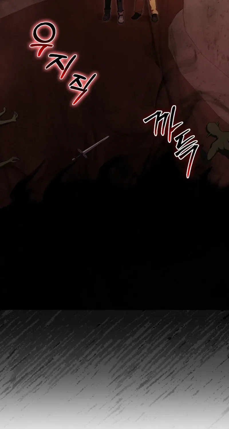 Chapter 116 — page 82