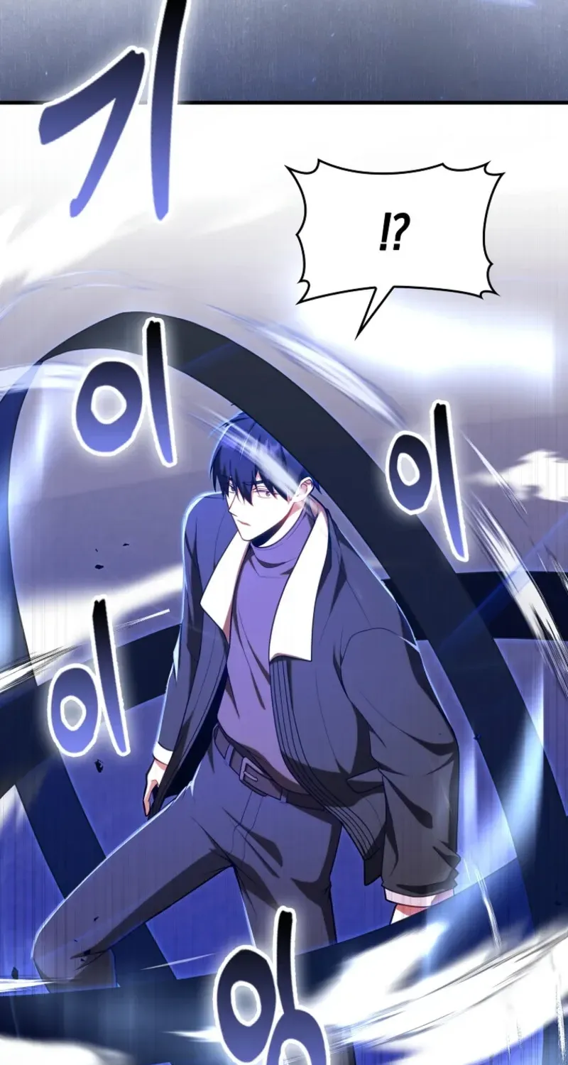 Chapter 117 — page 73