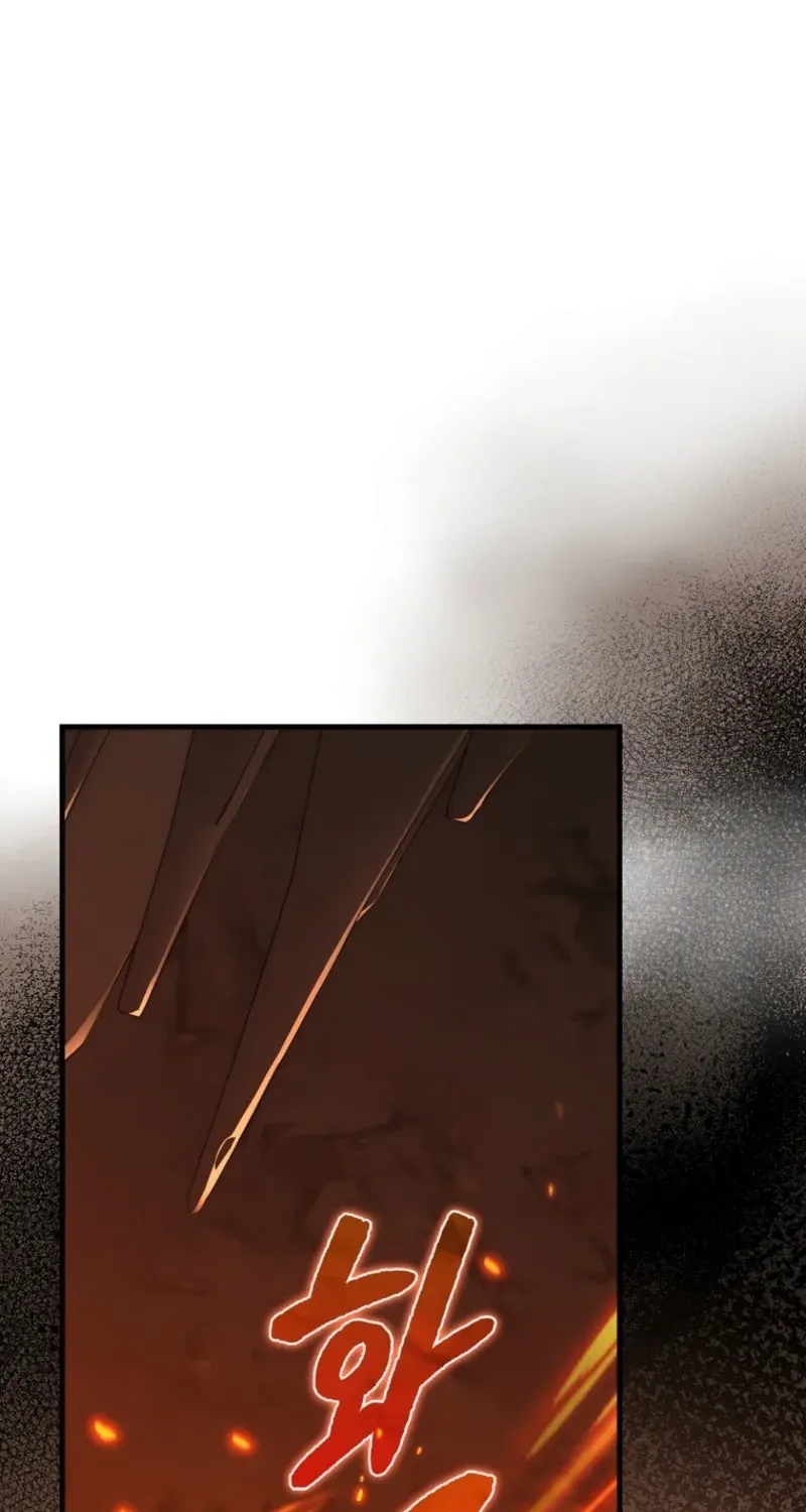 Chapter 121 — page 81