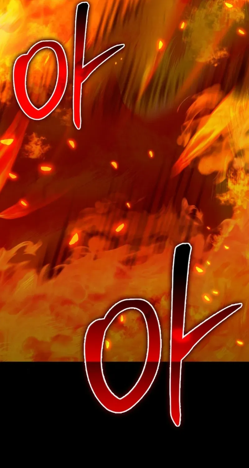 Chapter 121 — page 84