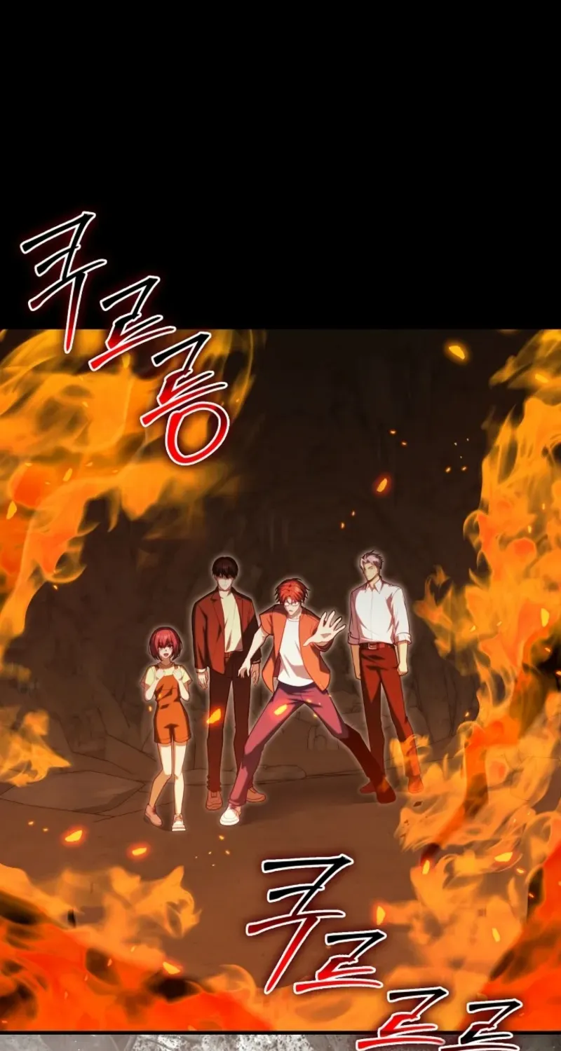Chapter 121 — page 85