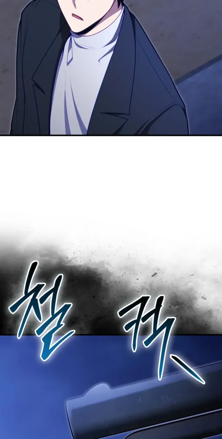 Chapter 124 — page 53