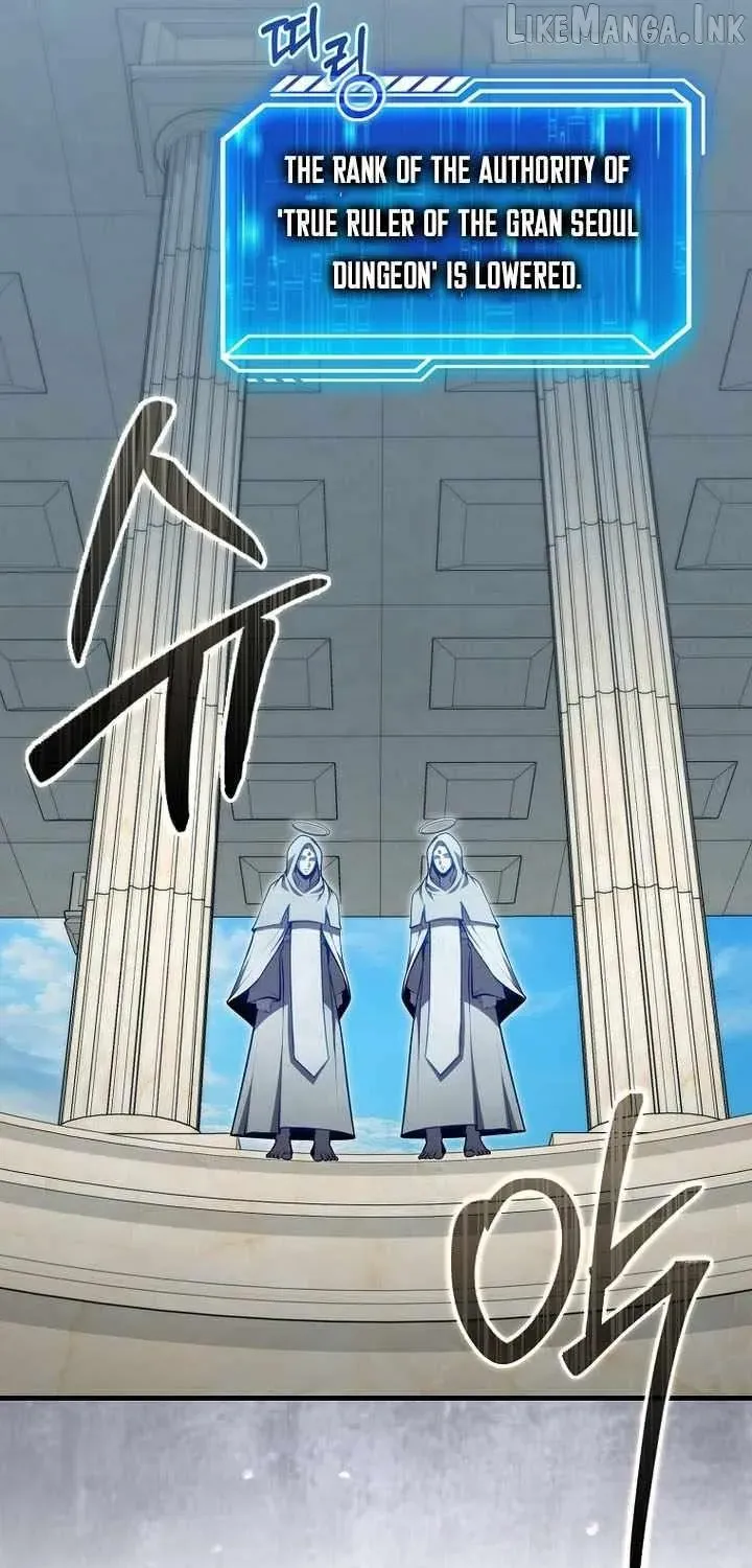 Chapter 125 — page 60