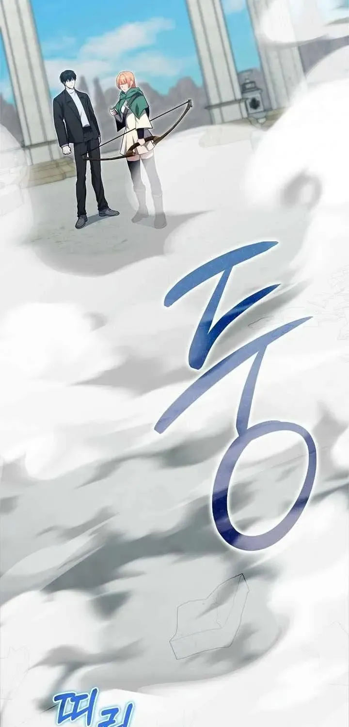 Chapter 126 — page 64