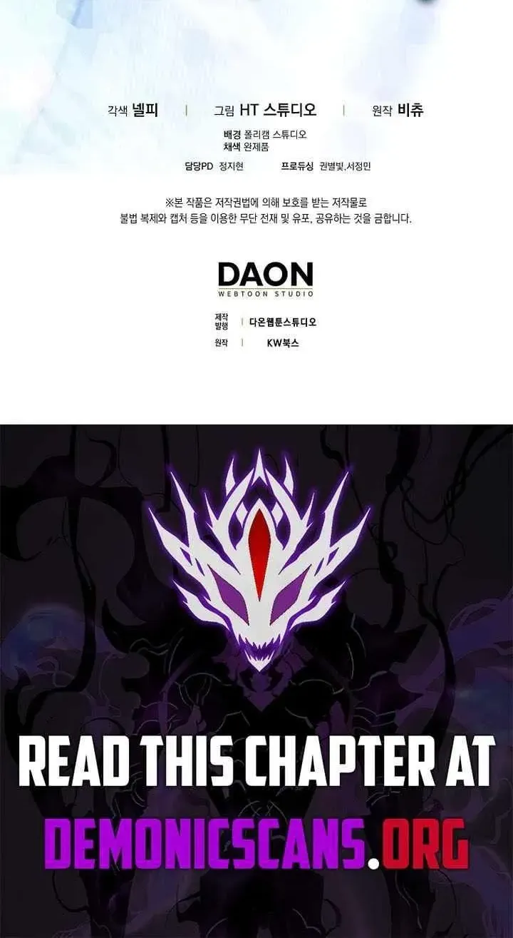 Chapter 127 — page 100