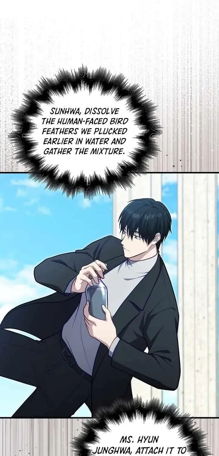 Chapter 127 — page 70