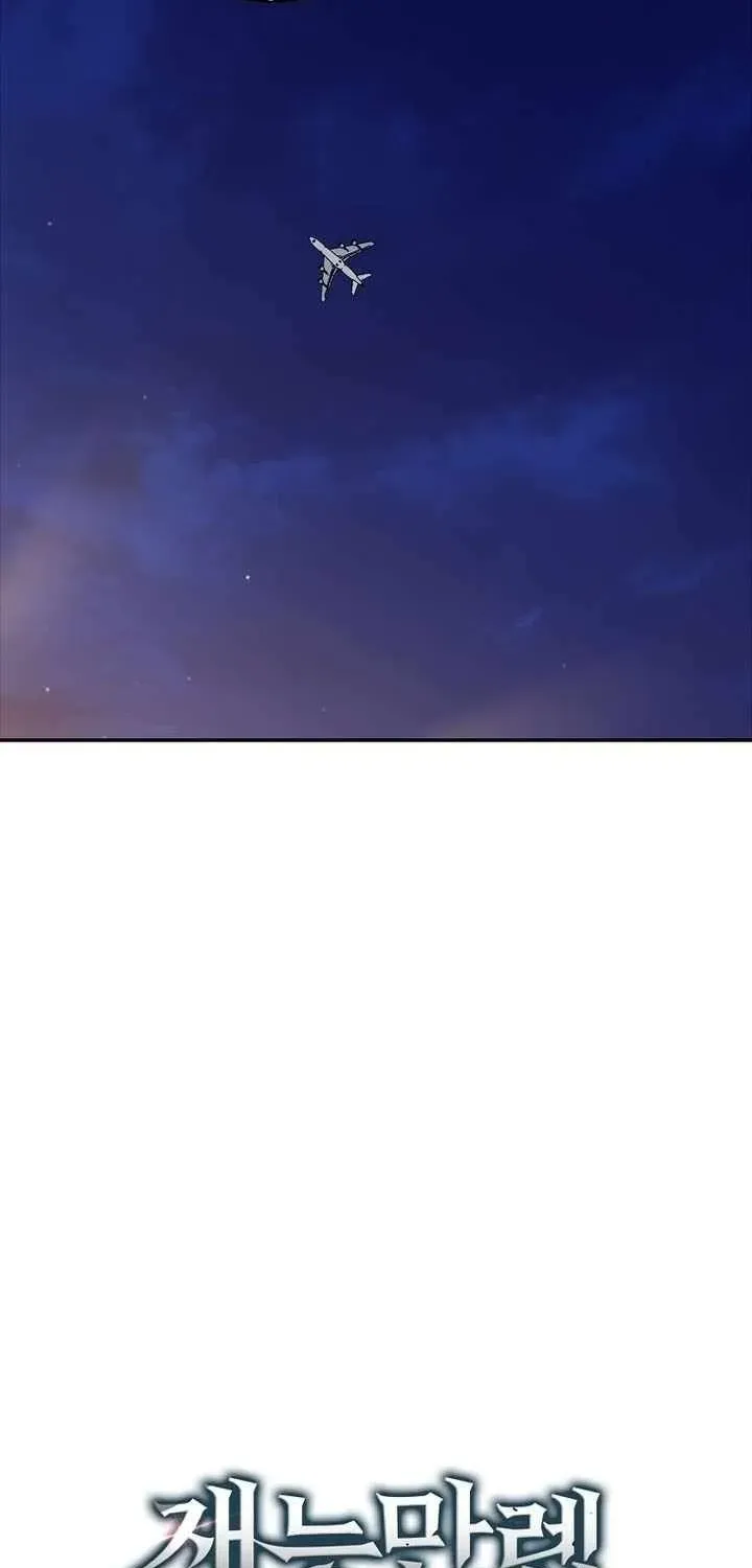Chapter 128 — page 44