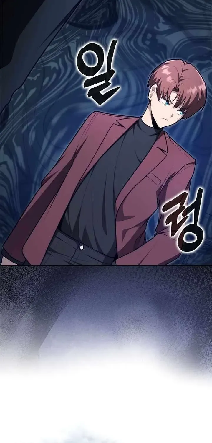 Chapter 128 — page 63