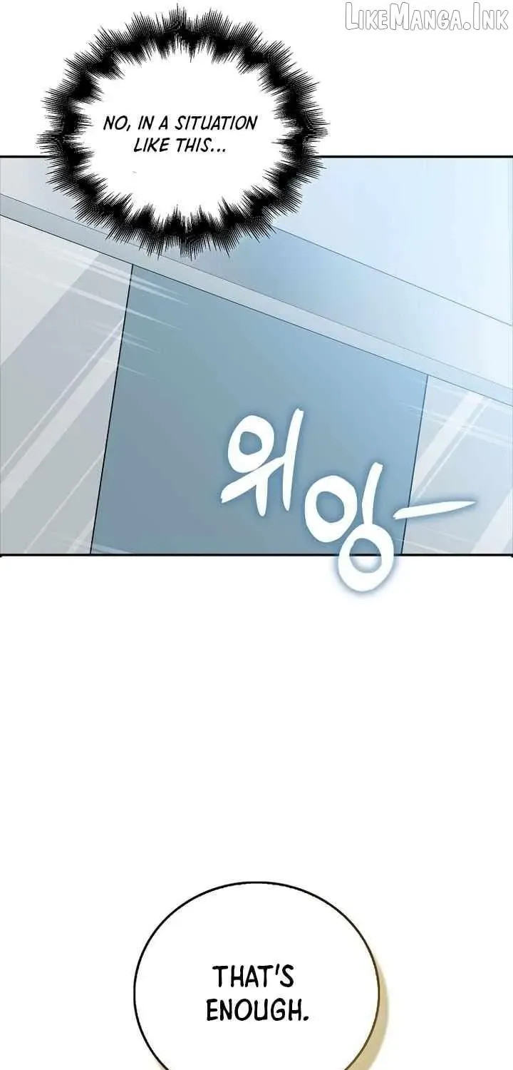 Chapter 128 — page 82
