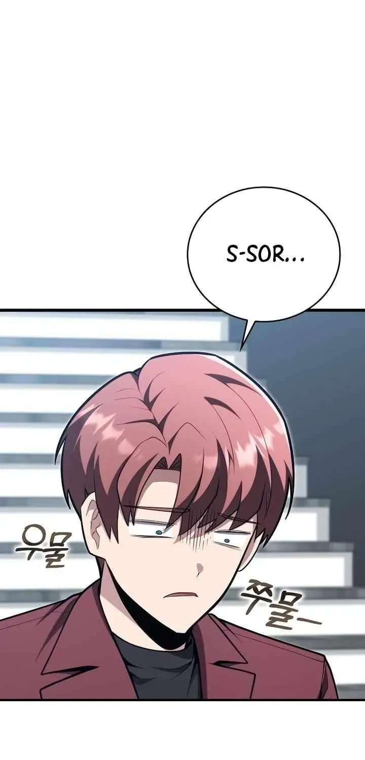 Chapter 133 — page 71